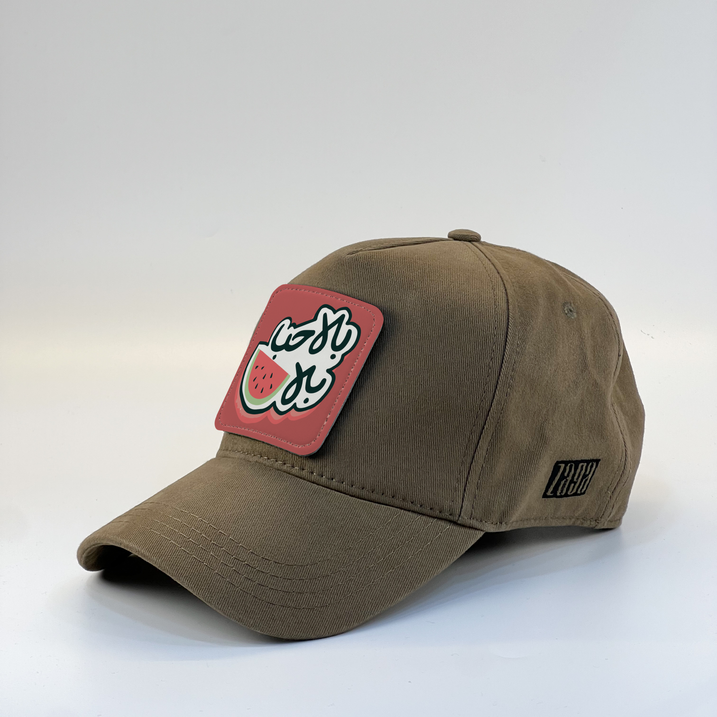 No Love Zaga Cap