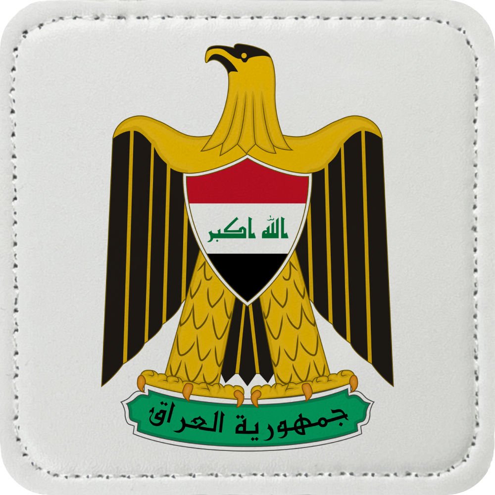Iraq Patch