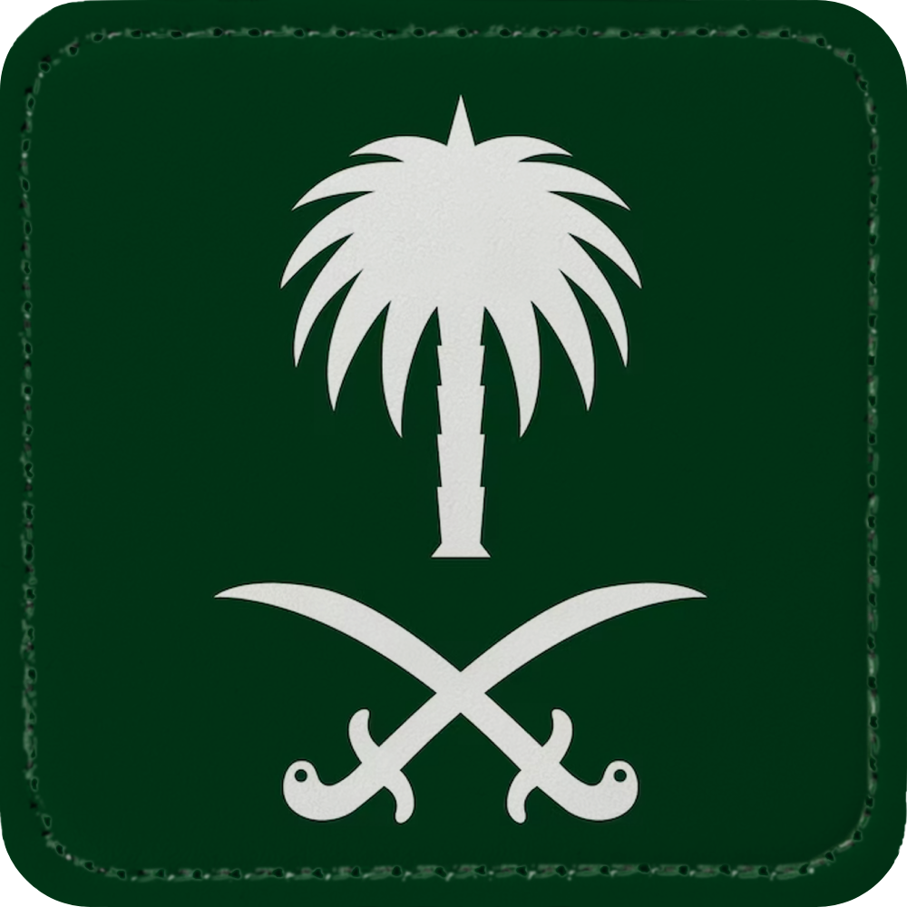 Saudi Arabia Patch