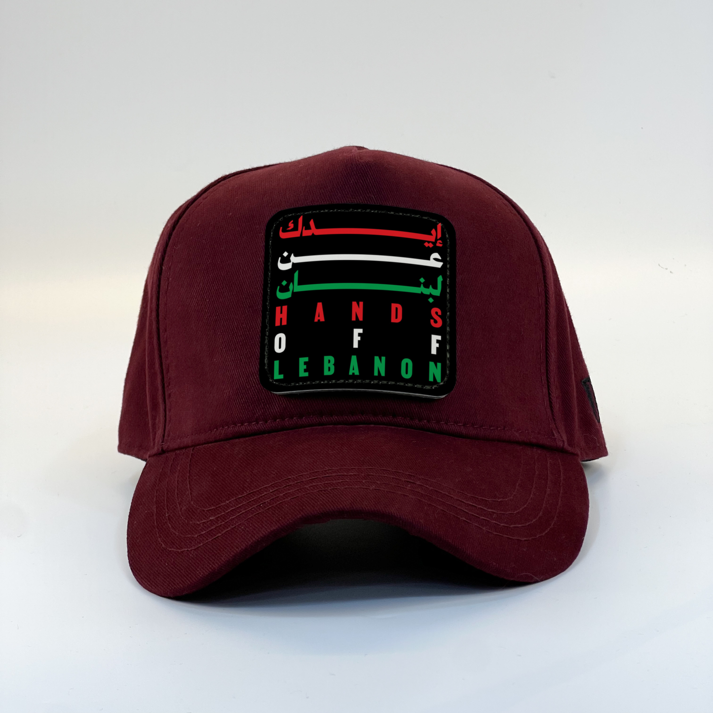 Lebanon Zaga Cap