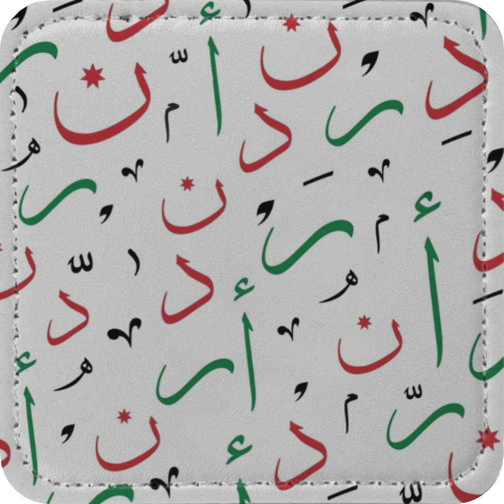 Jordan Letters Patch