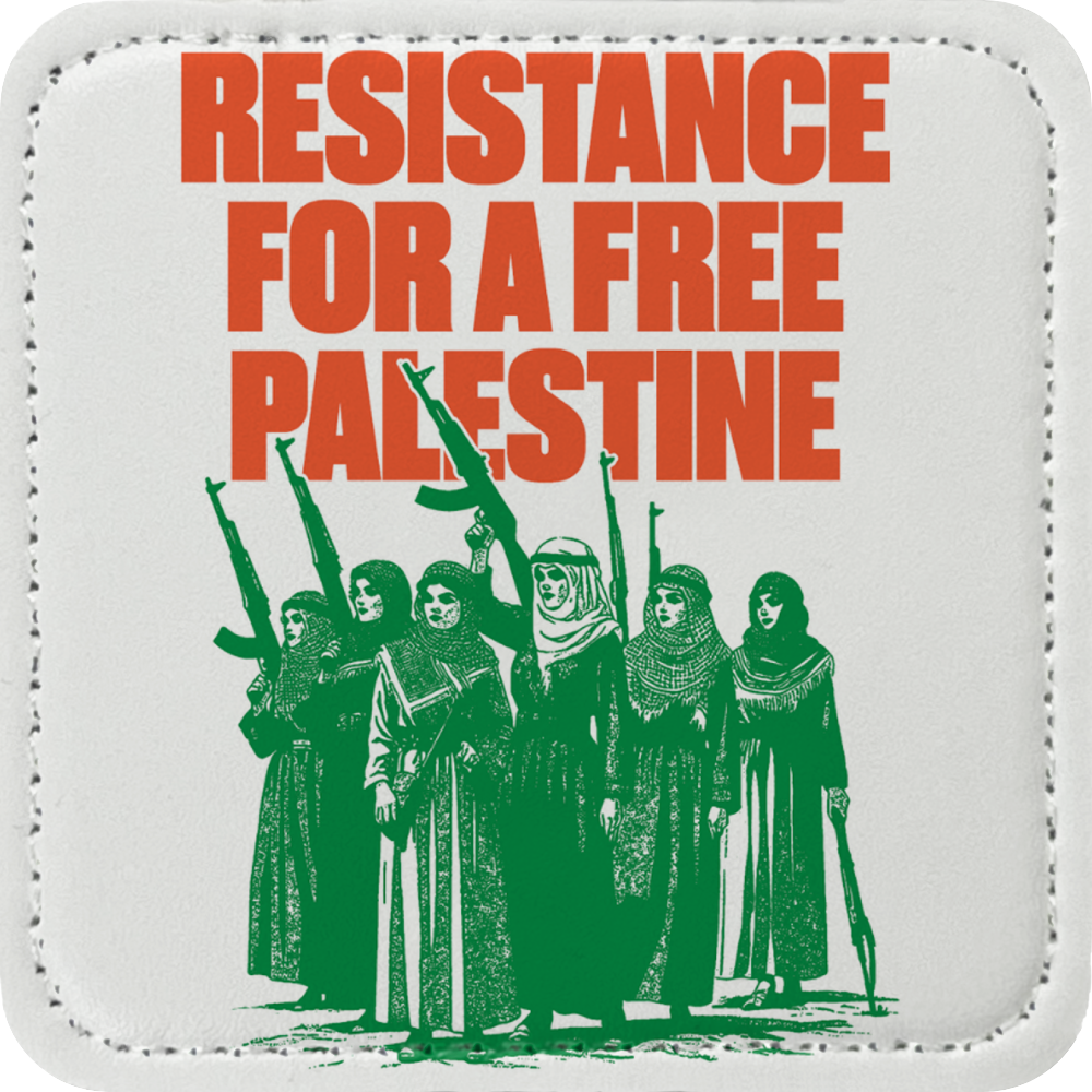 Resistance Palestine Patch