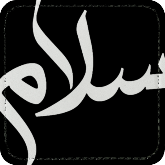 Salam Black Patch