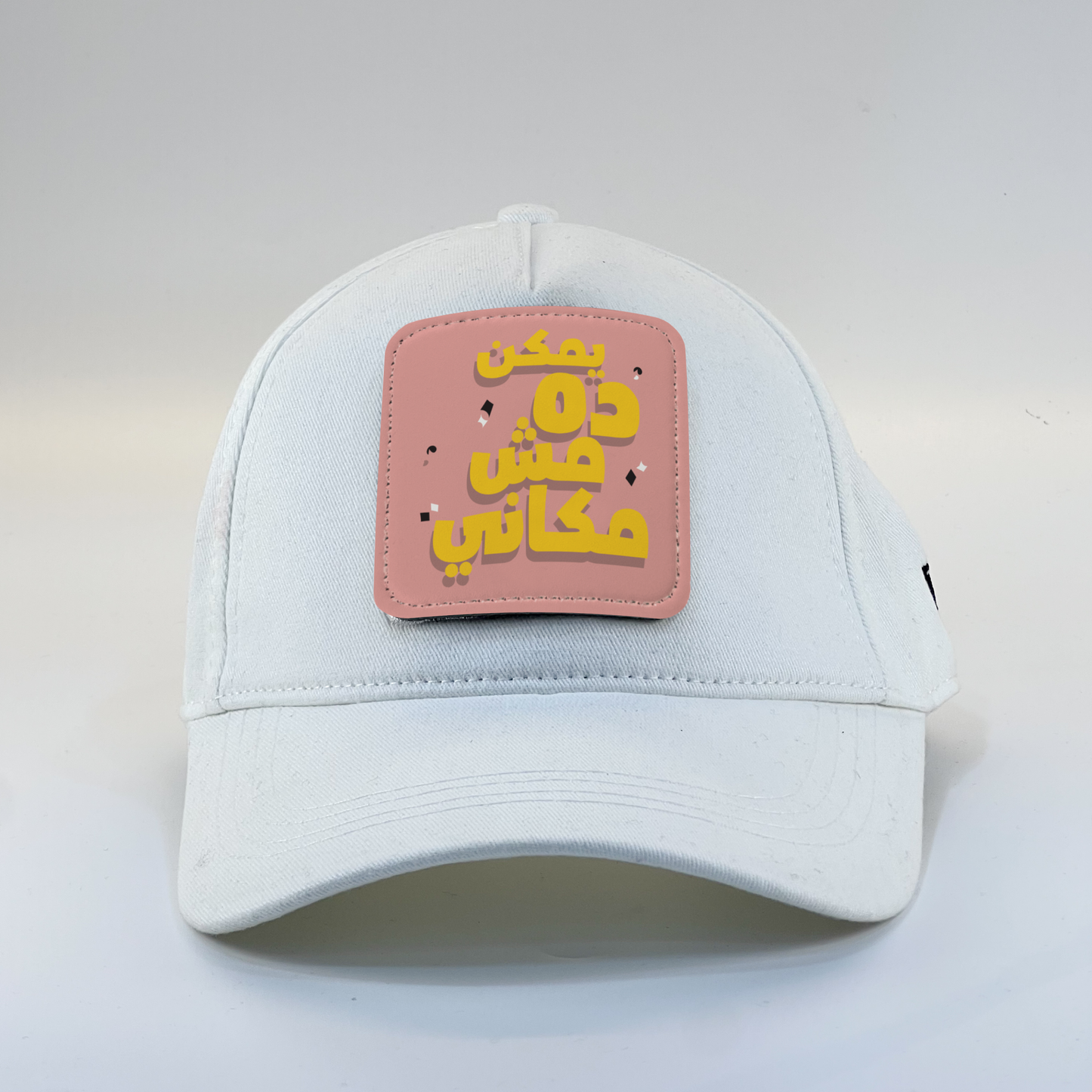 Not My Place Zaga Cap