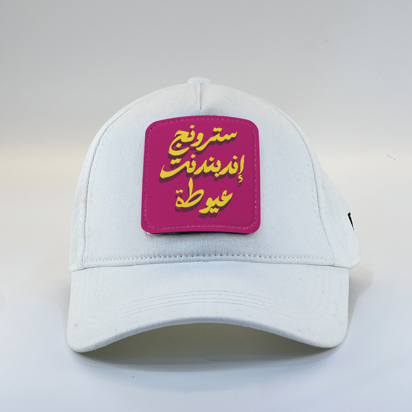 Strong Independent Zaga Cap