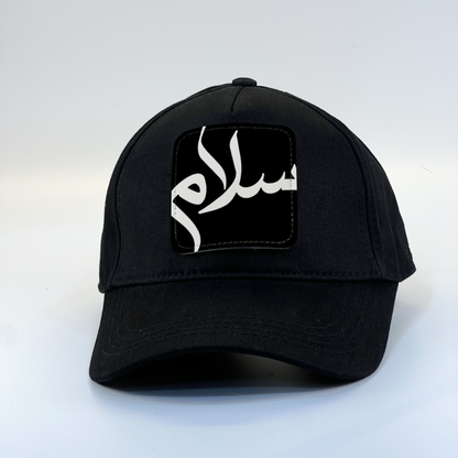 Salam Black Zaga Cap