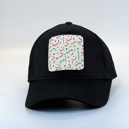 Jordan Letters Zaga Cap