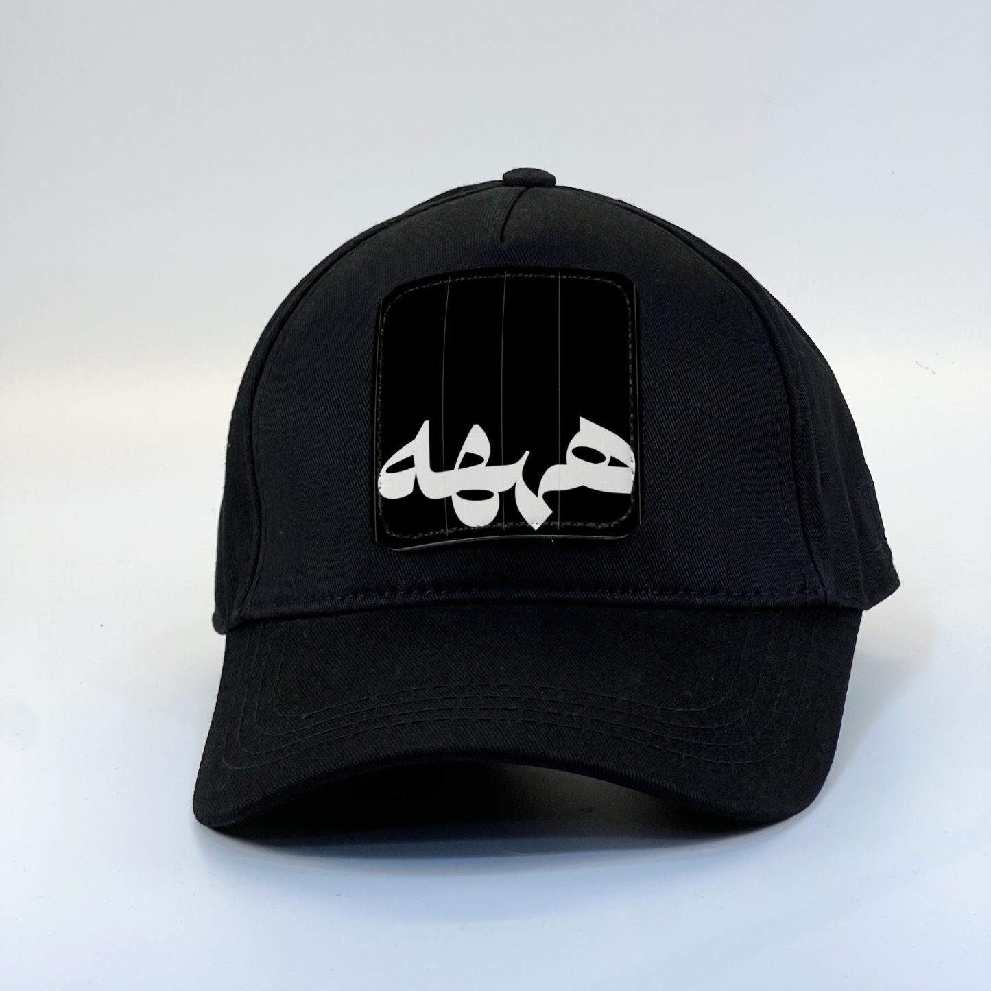 hhh Zaga Cap