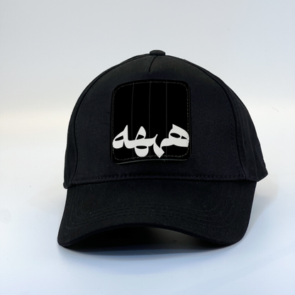 hhh Zaga Cap