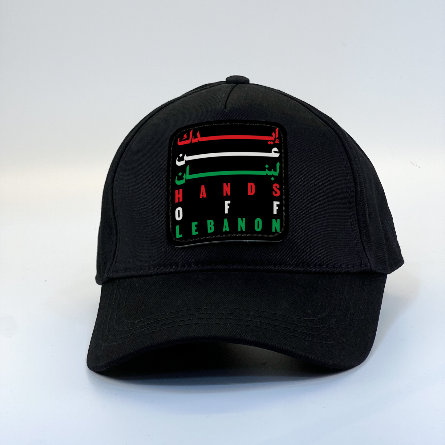 Lebanon Zaga Cap