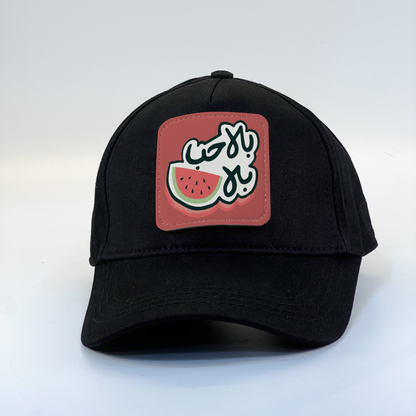 No Love Zaga Cap