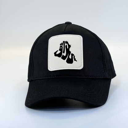 Iraq Zaga Cap