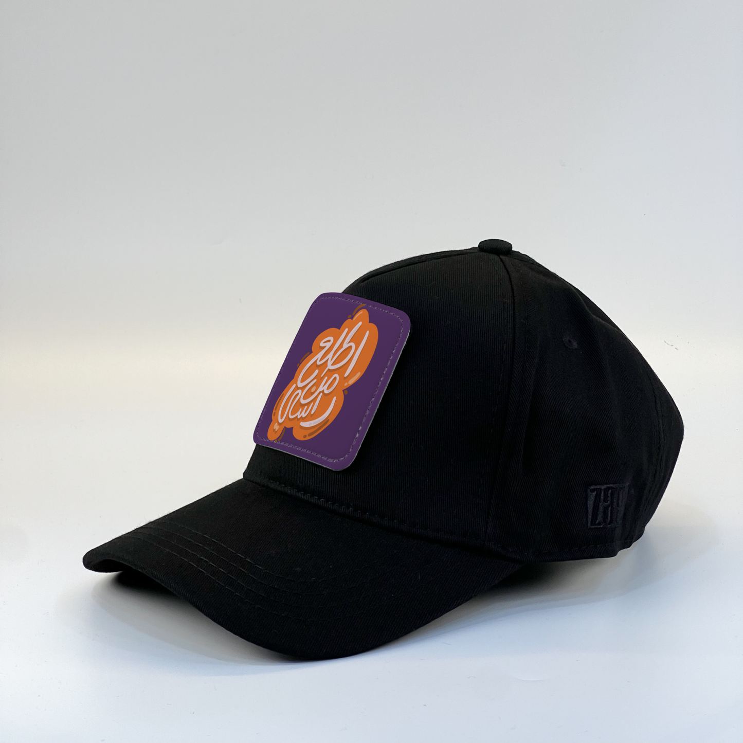 Get Out Zaga Cap