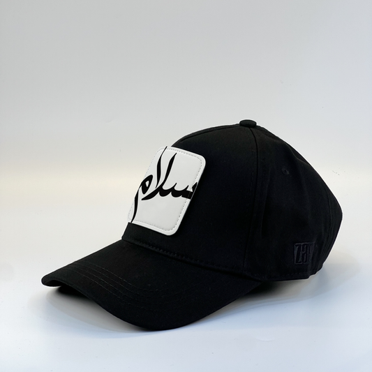 Salam Zaga Cap