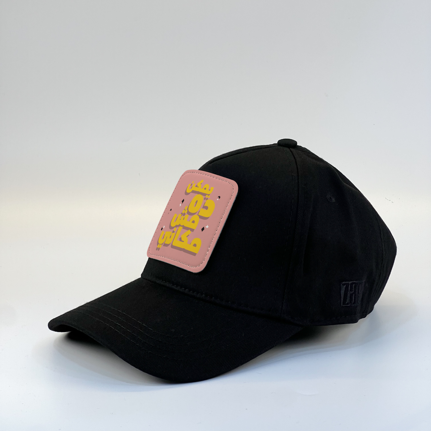 Not My Place Zaga Cap