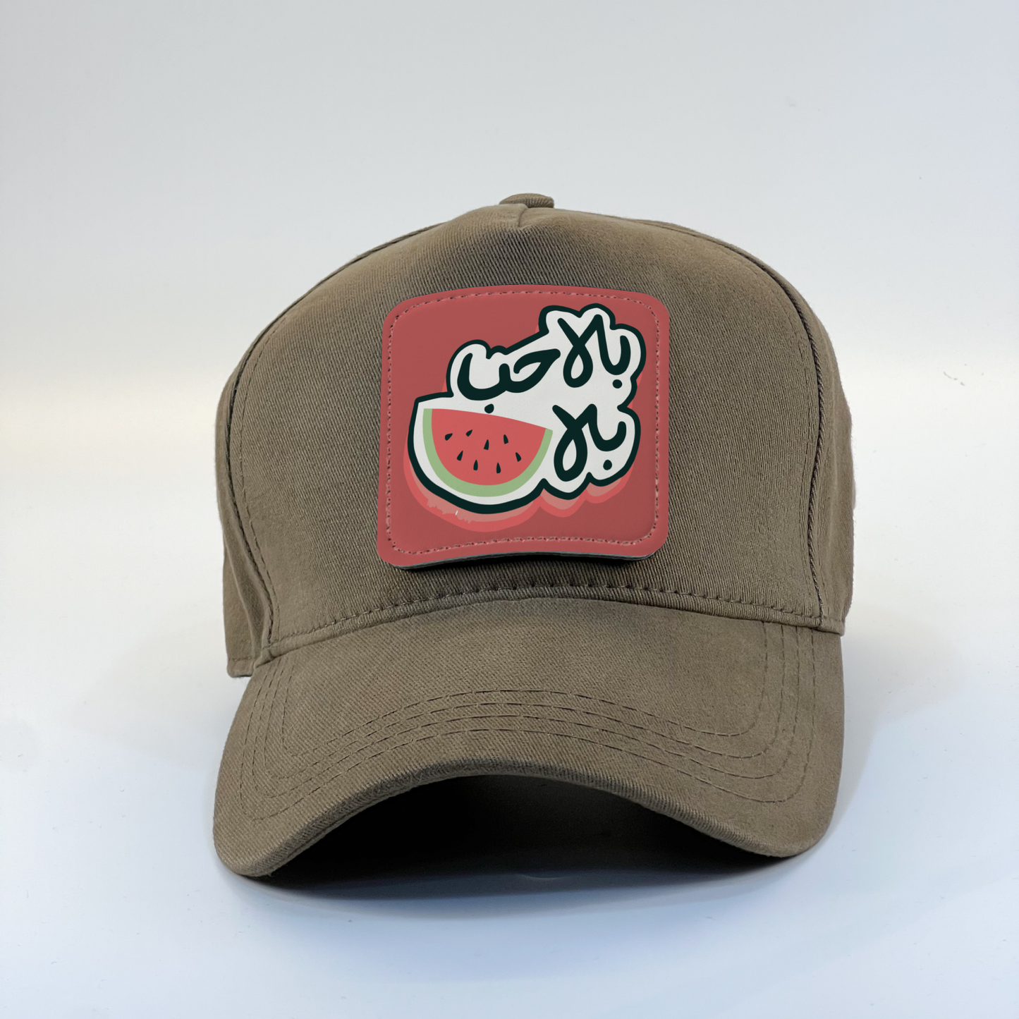 No Love Zaga Cap