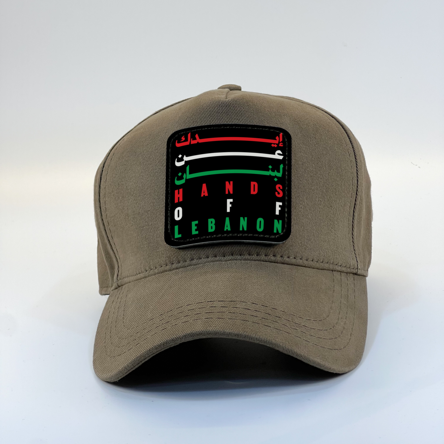 Lebanon Zaga Cap