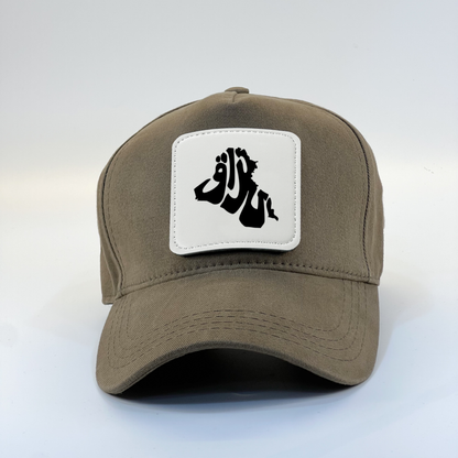 Iraq Zaga Cap