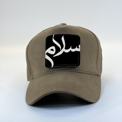 Salam Black Zaga Cap