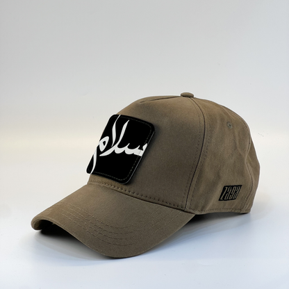 Salam Black Zaga Cap