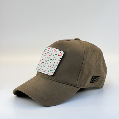 Jordan Letters Zaga Cap