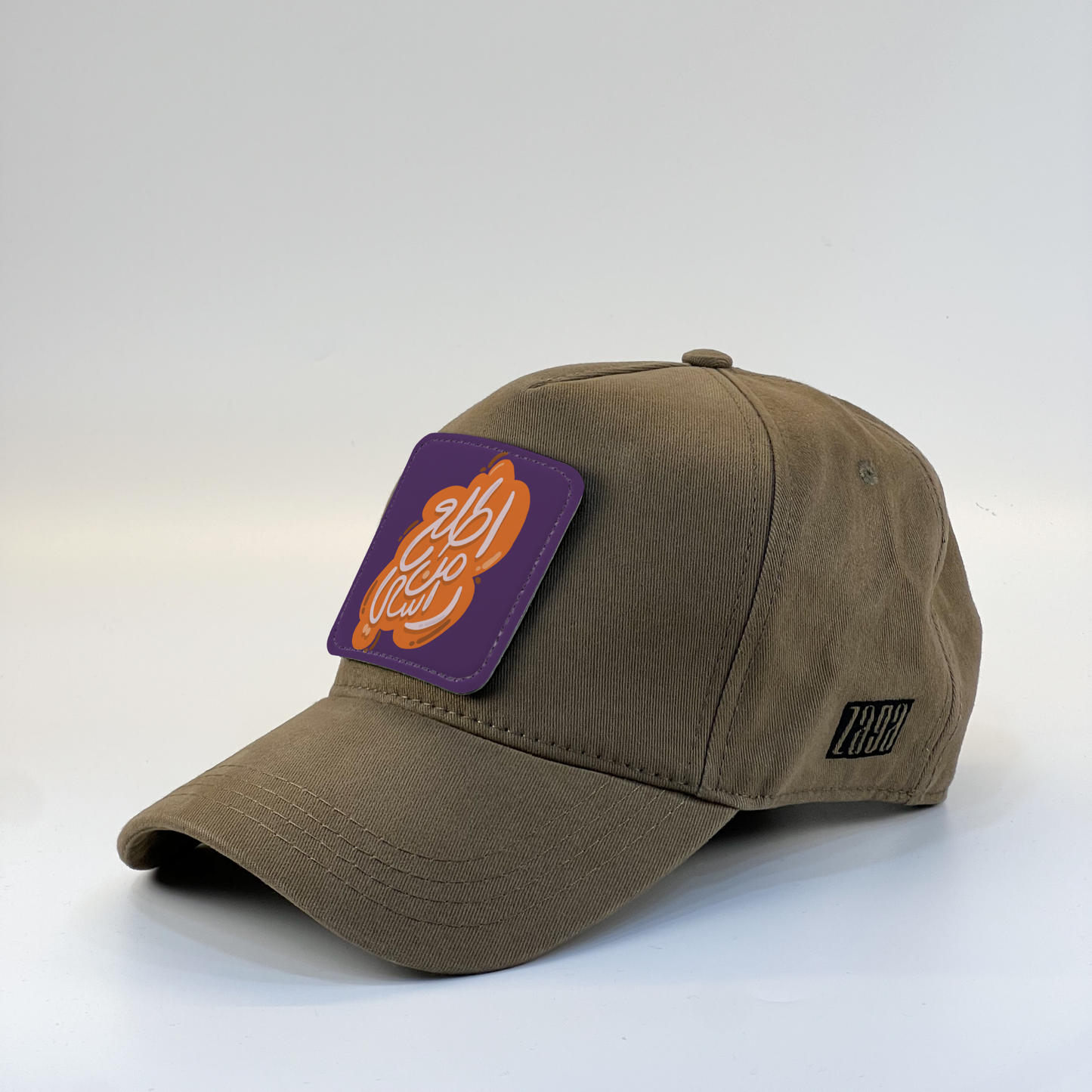 Get Out Zaga Cap