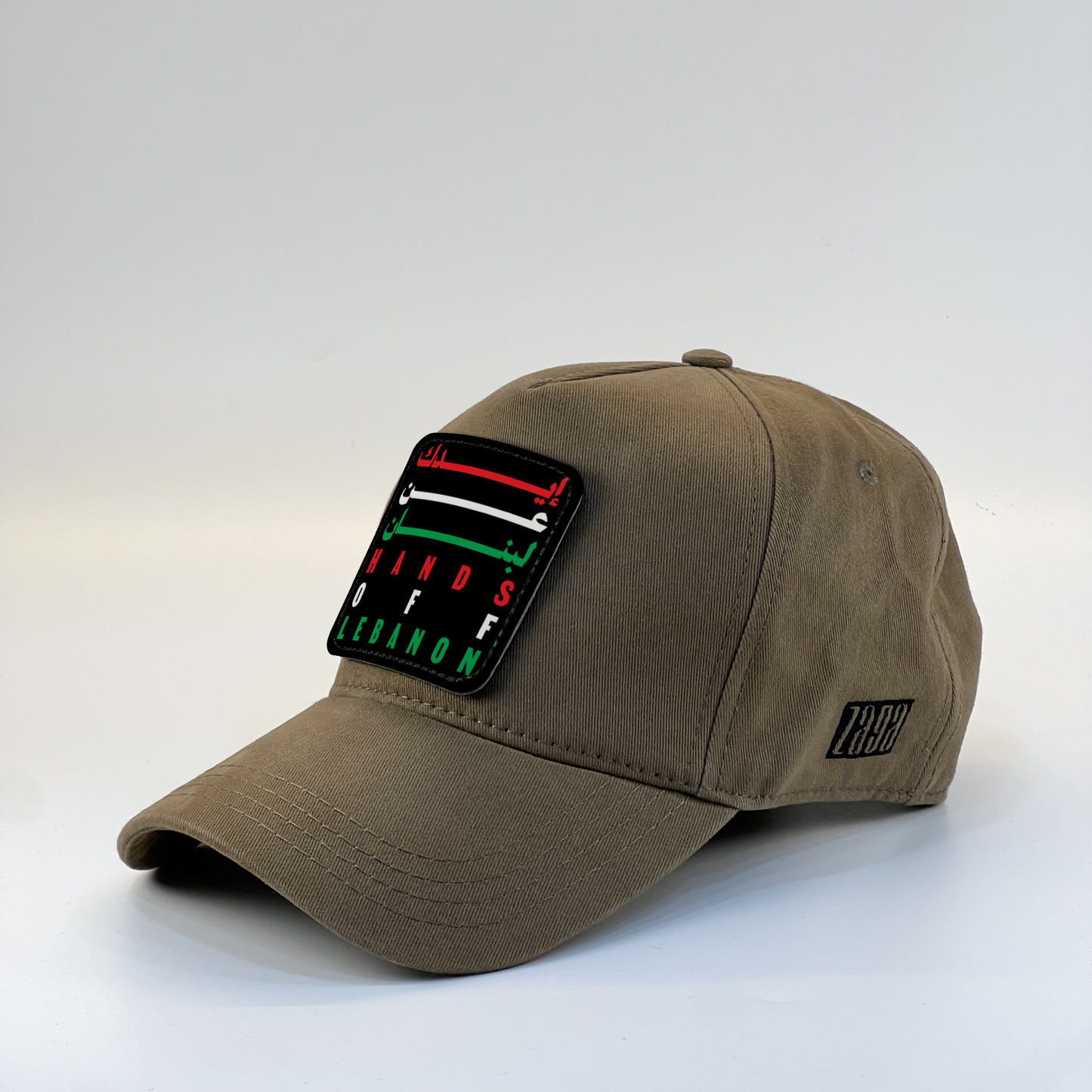 Lebanon Zaga Cap