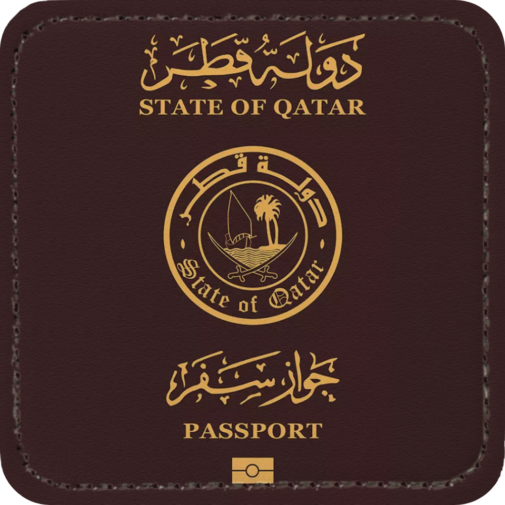 Qatar Passport Patch