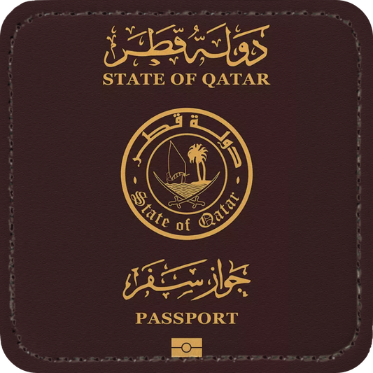 Qatar Passport Patch