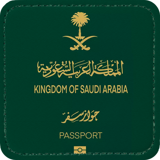 Saudi Arabia Passport Patch