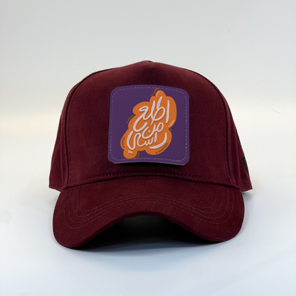 Get Out Zaga Cap