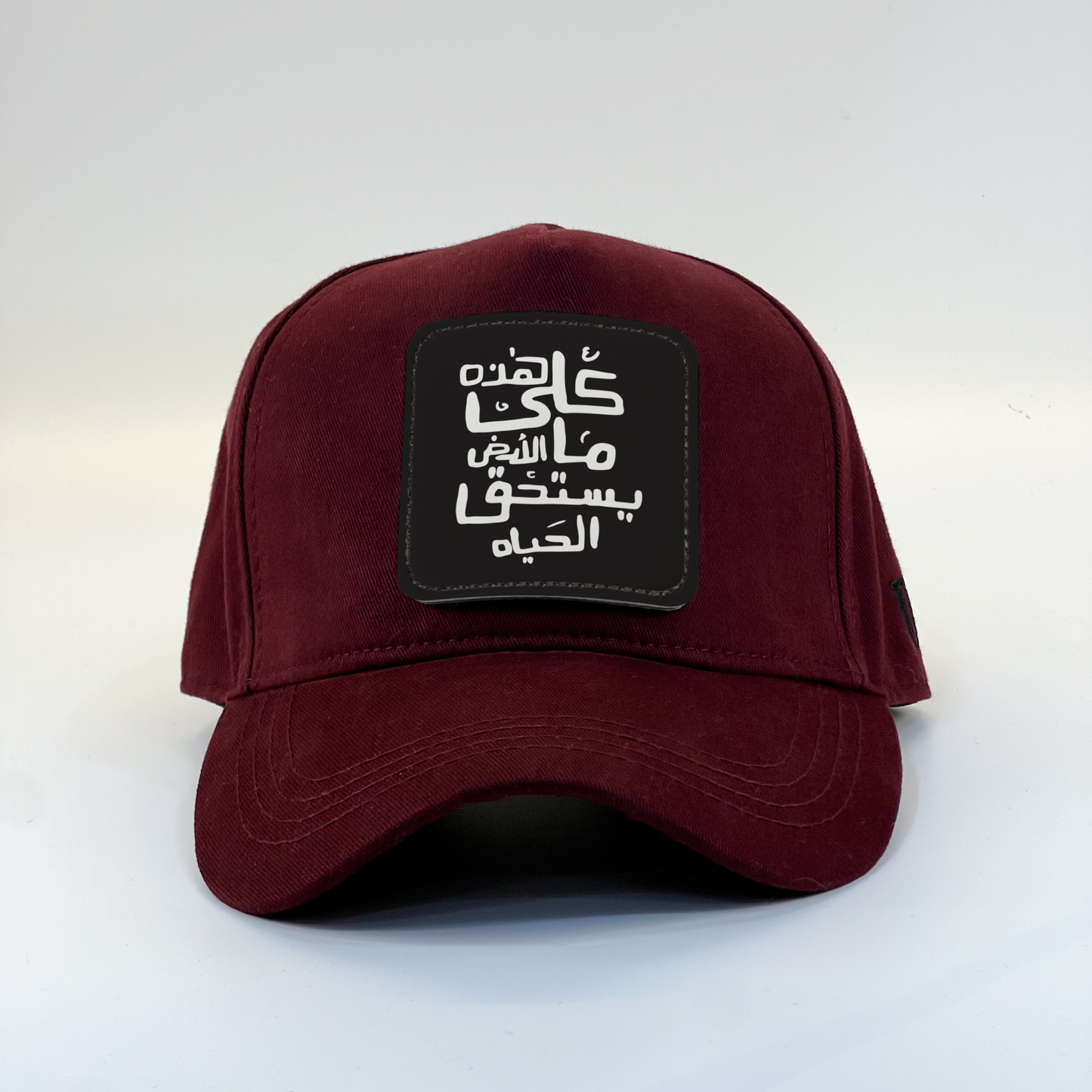 Arabic Calligraphy Zaga Cap