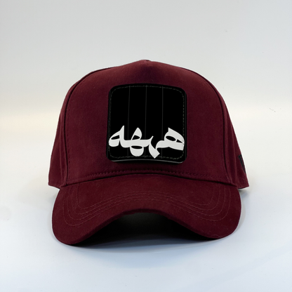 hhh Zaga Cap
