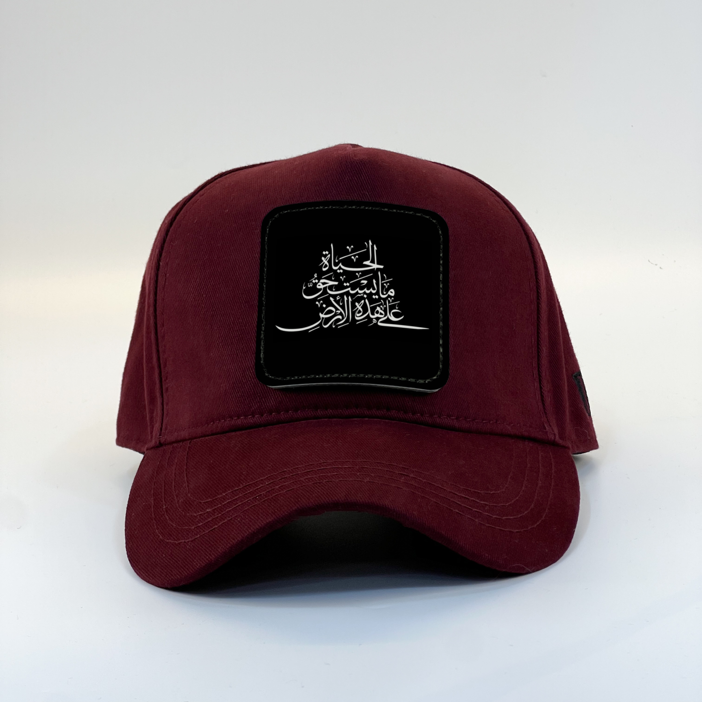Arabic Calligraphy Zaga Cap