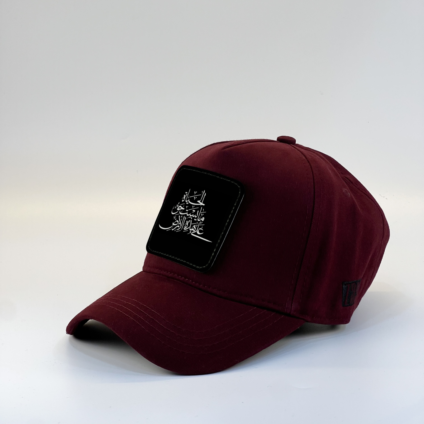 Arabic Calligraphy Zaga Cap