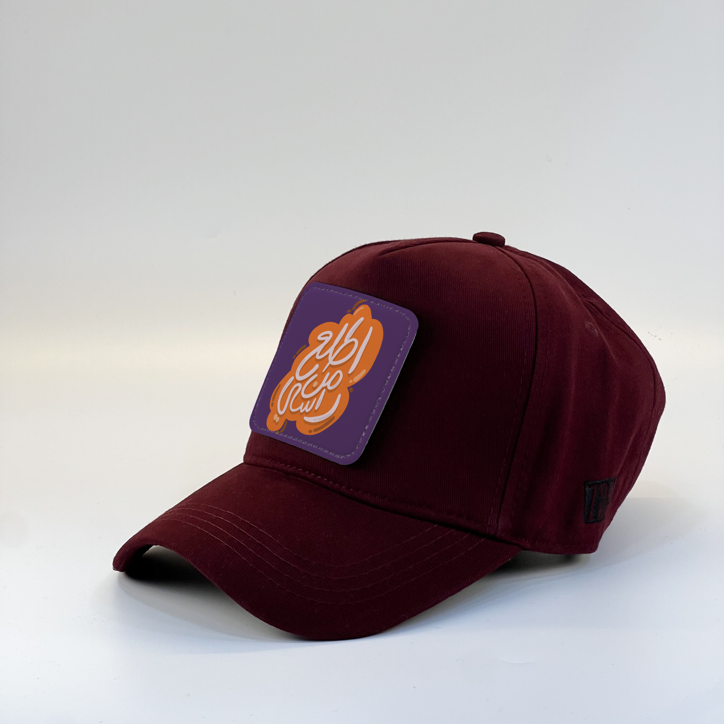 Get Out Zaga Cap