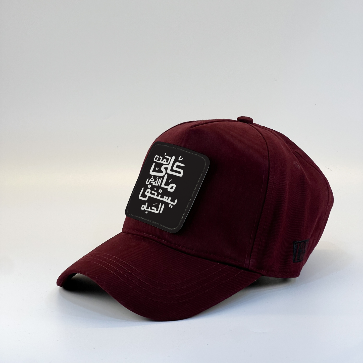 Arabic Calligraphy Zaga Cap