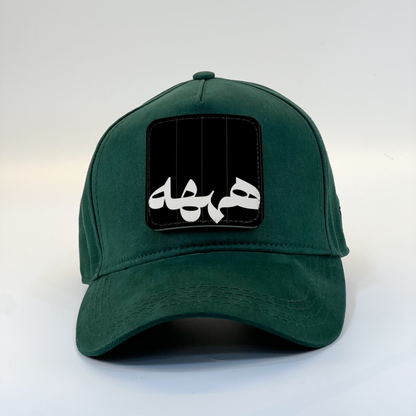hhh Zaga Cap