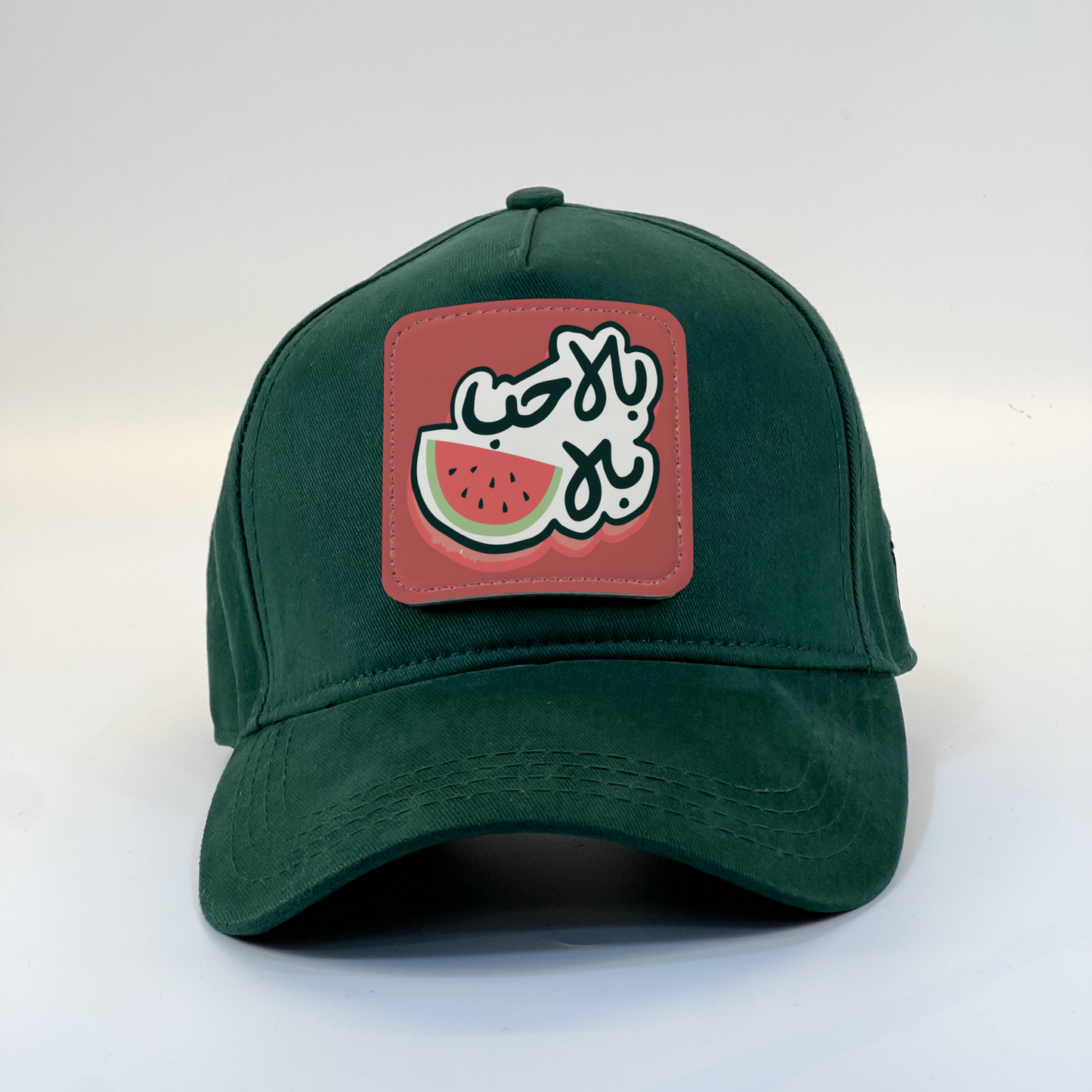 No Love Zaga Cap