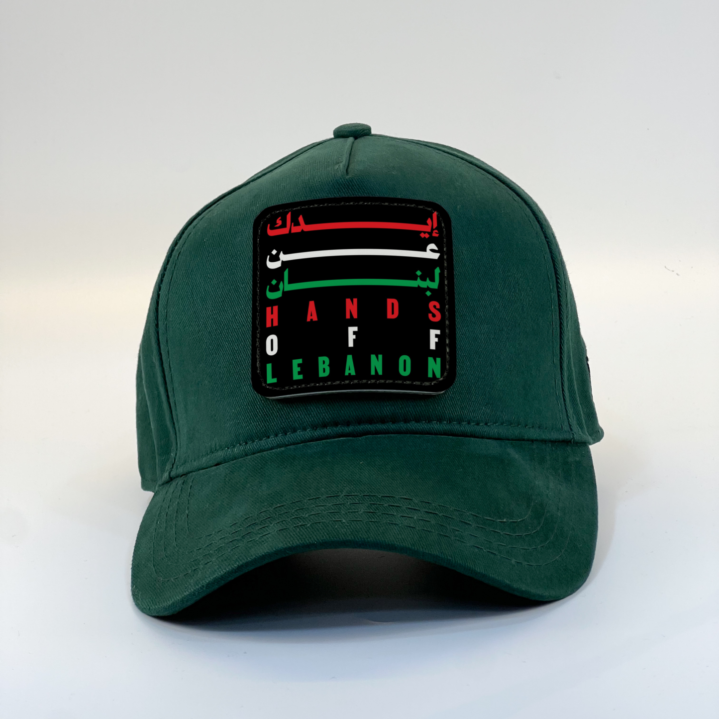Lebanon Zaga Cap