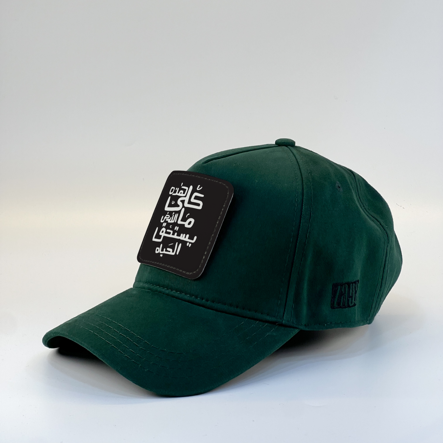 Arabic Calligraphy Zaga Cap