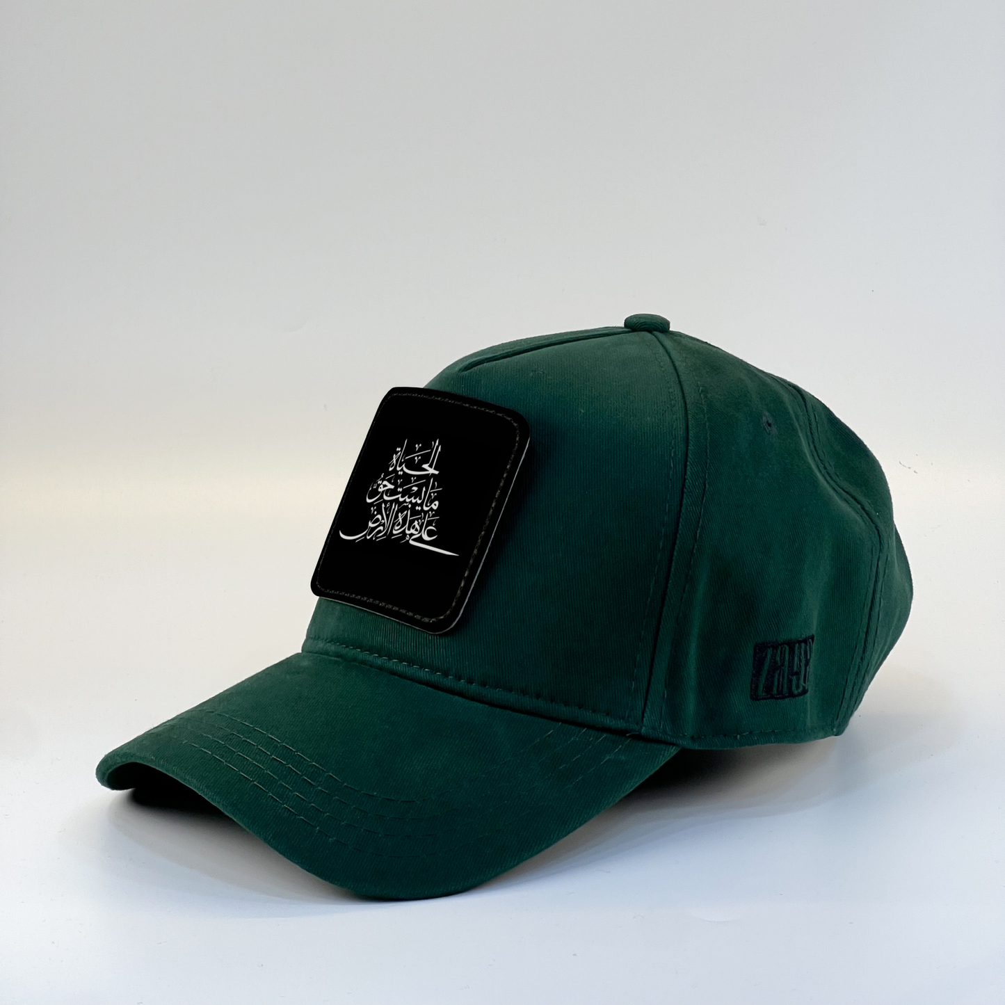 Arabic Calligraphy Zaga Cap