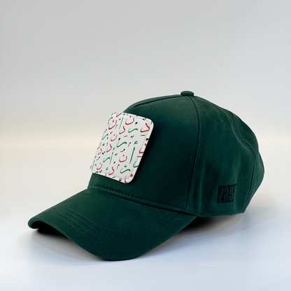 Jordan Letters Zaga Cap