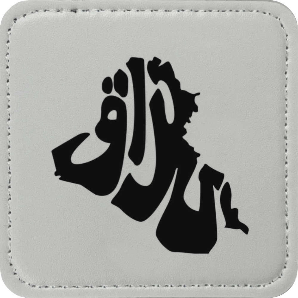Iraq Patch