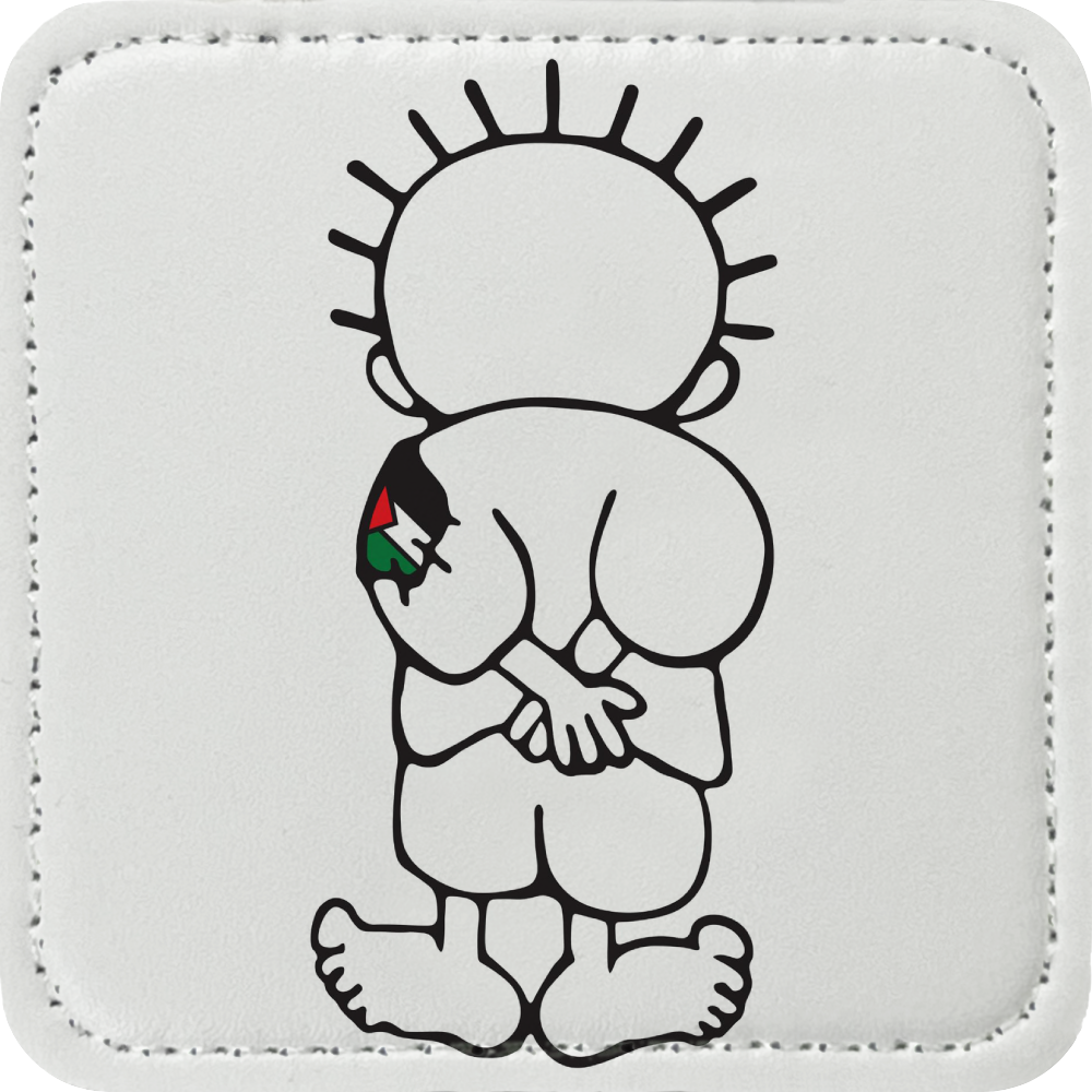 Handala Patch