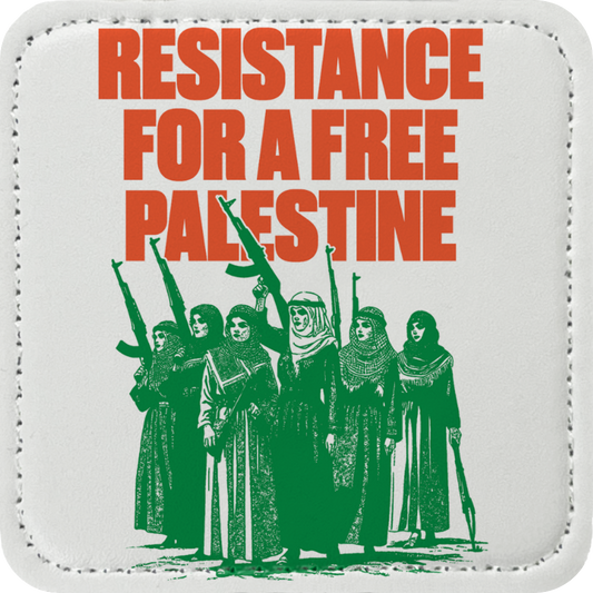 Resistance Palestine Patch