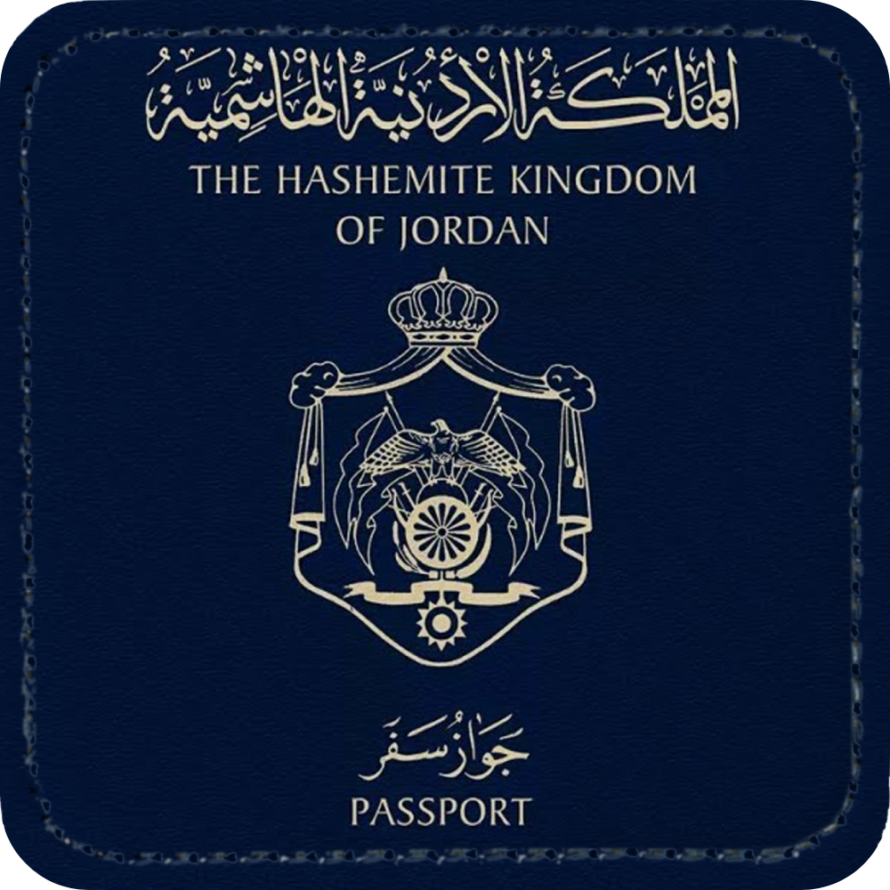 Jordan Passport Patch
