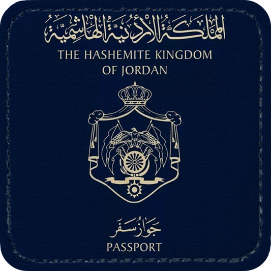 Jordan Passport Patch