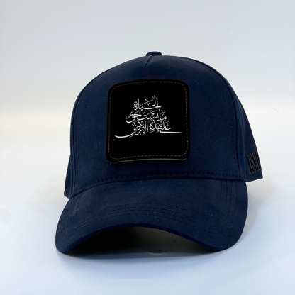 Arabic Calligraphy Zaga Cap