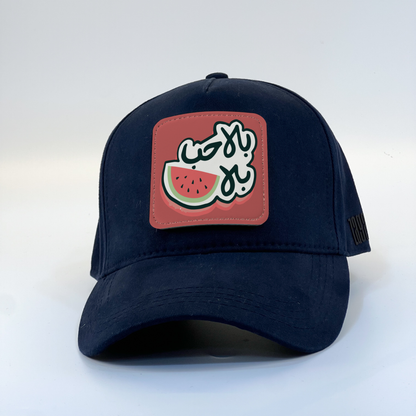 No Love Zaga Cap
